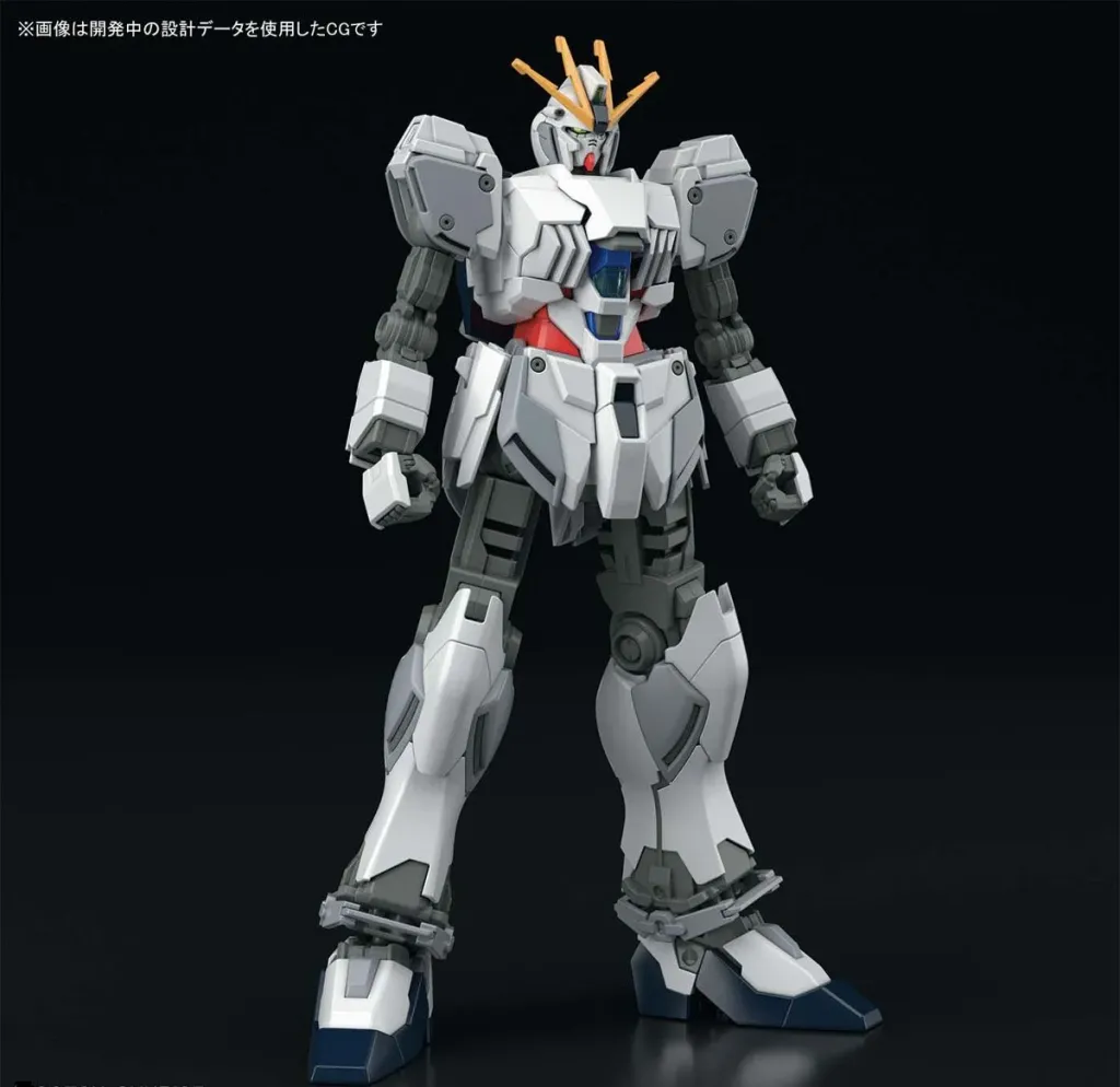 GUNDAM - HG 1/144 Narrative Gundam A-Packs - Model Kit